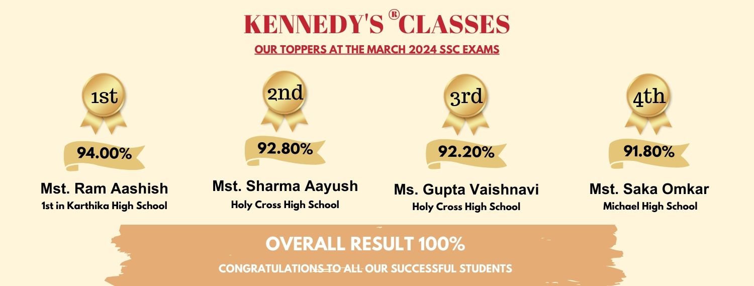 SSC Topper